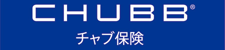 Chubb損害保険株式会社